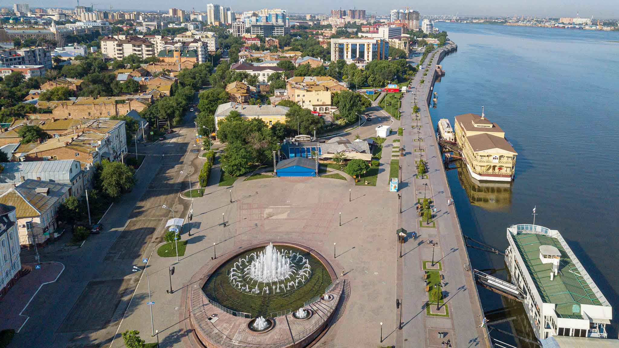Астрахань