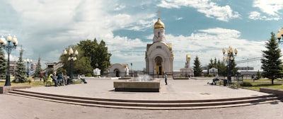 ჩელიაბინსკი