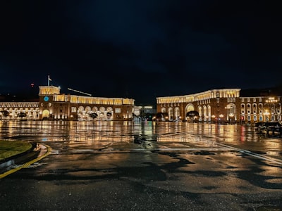 ერევანი