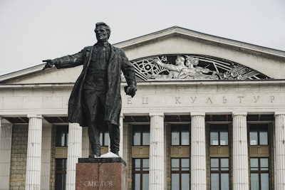 სამარა