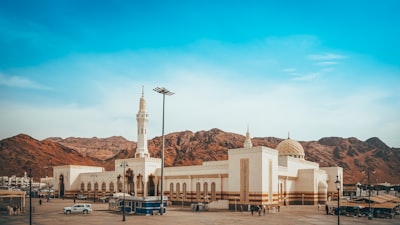 მედინა