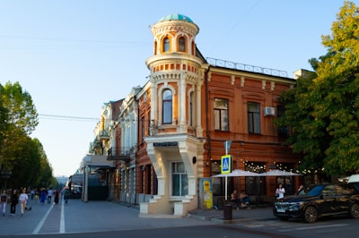 Владикавказ