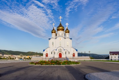 Петропавловск-Камчатский
