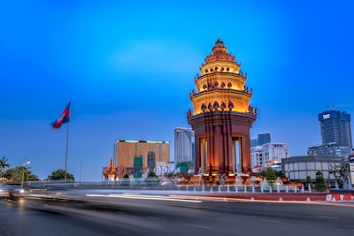 პნომპენი