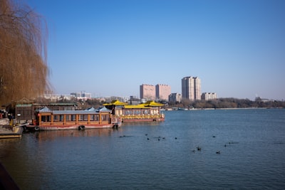 Цзинань